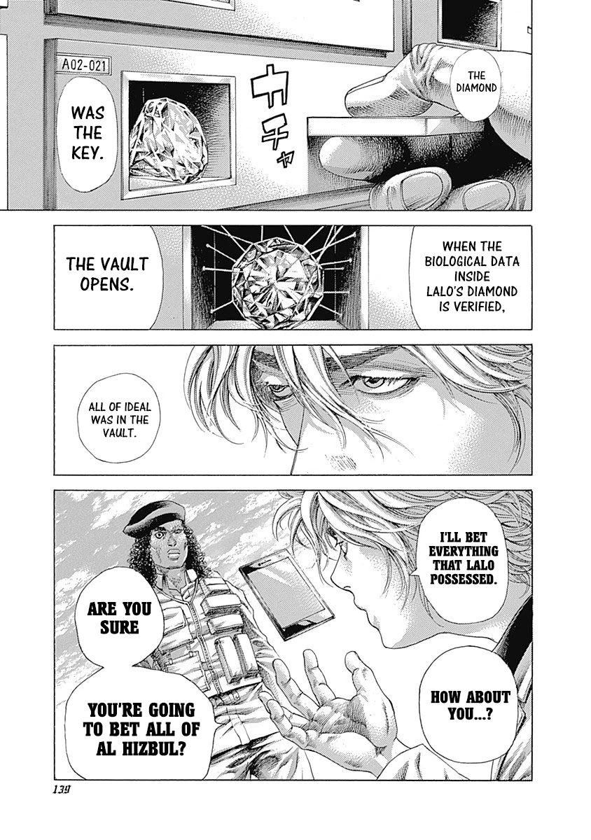 Usogui Chapter 536 page 8 - Chapter 536: Vice Fund