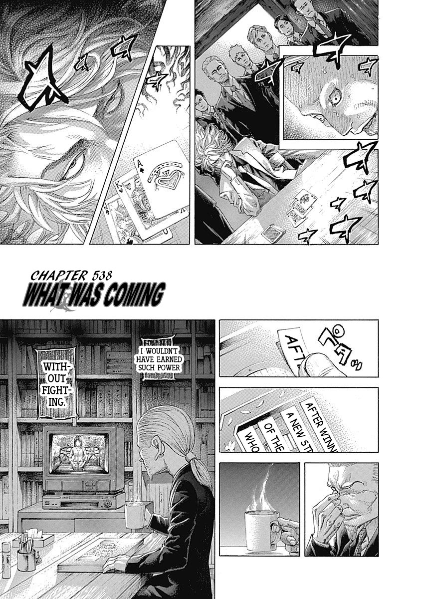 Usogui Chapter 538 page 1 - Chapter 538: What Was Coming