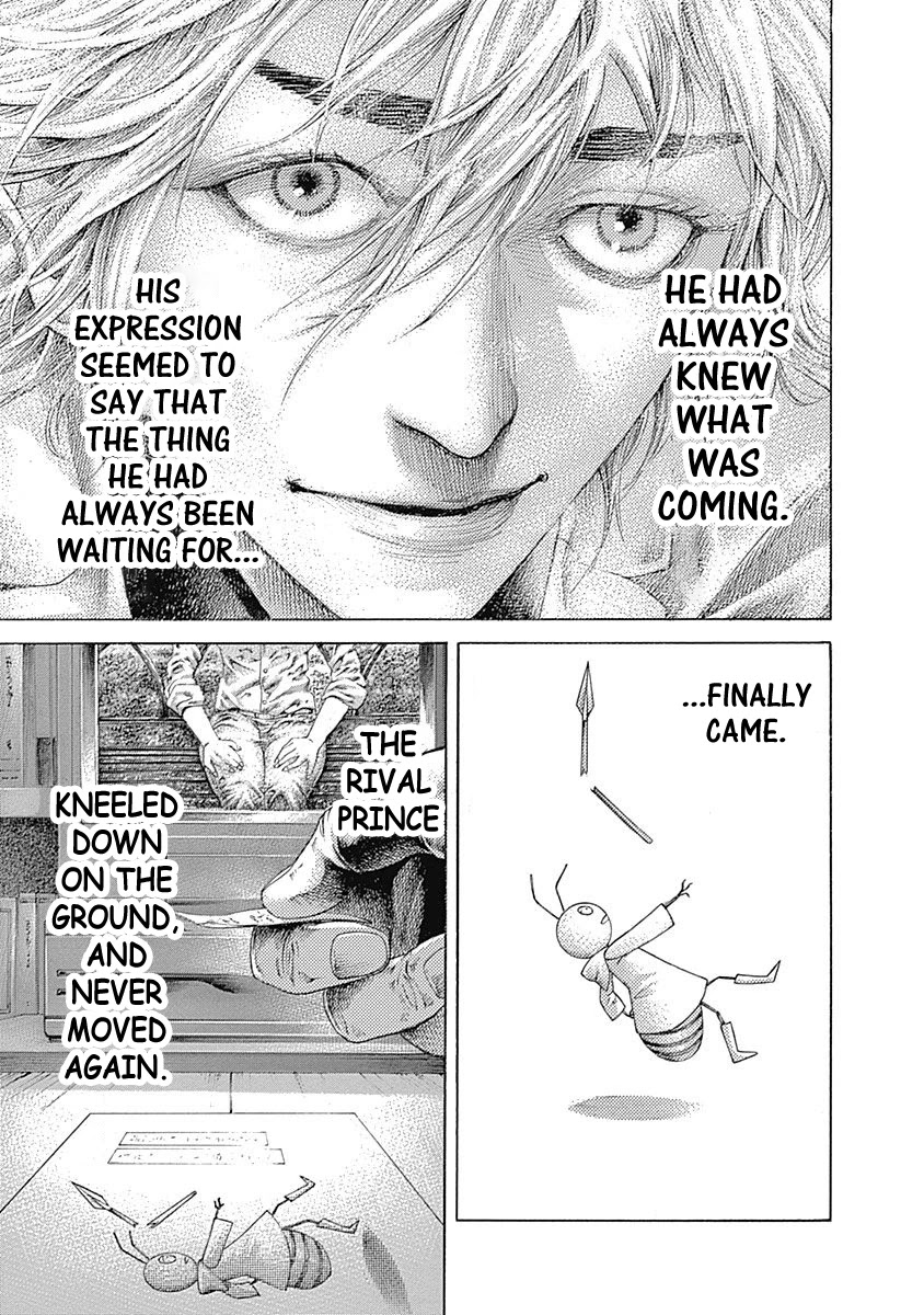 Usogui Chapter 538 page 12 - Chapter 538: What Was Coming