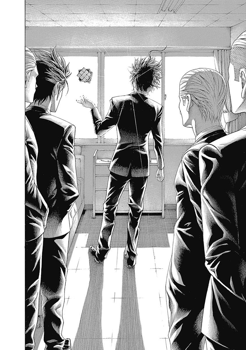 Usogui Chapter 538 page 15 - Chapter 538: What Was Coming