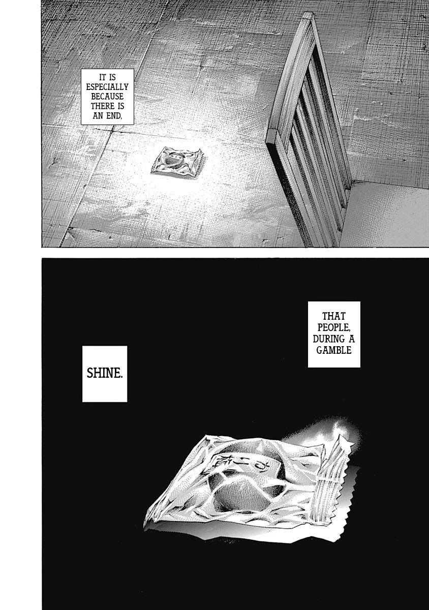 Usogui Chapter 538 page 17 - Chapter 538: What Was Coming