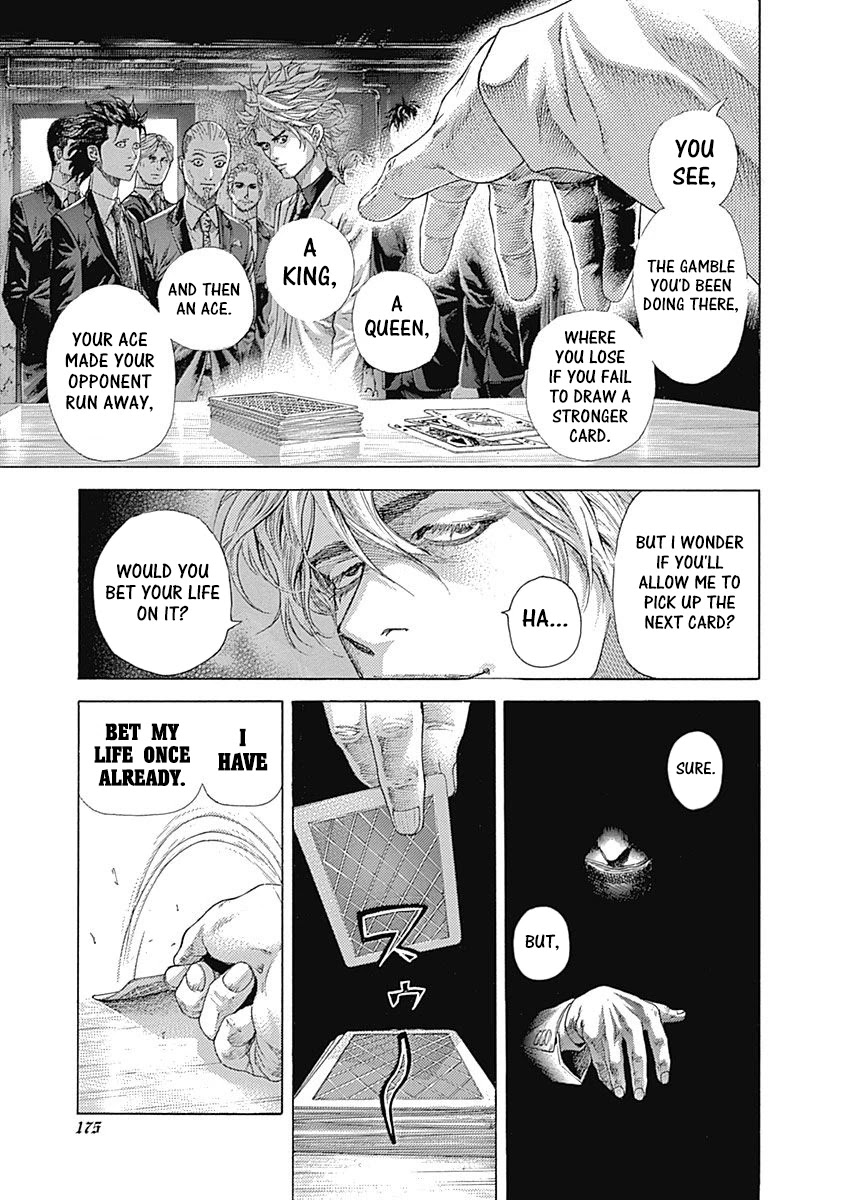 Usogui Chapter 538 page 7 - Chapter 538: What Was Coming