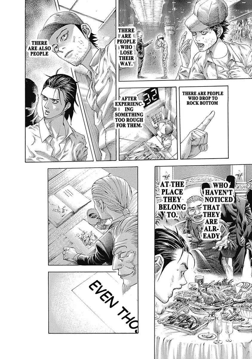 Usogui Chapter 539 page 14 - Chapter 539: Plan A [END]