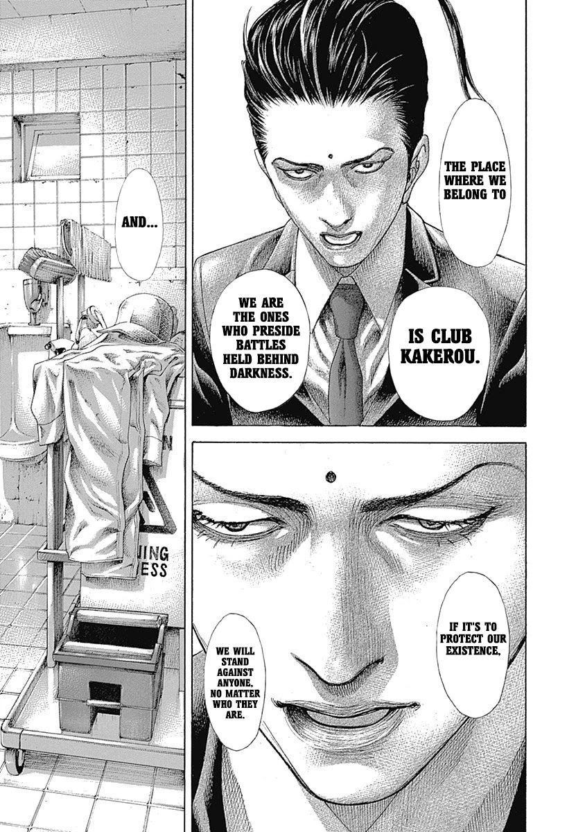 Usogui Chapter 539 page 15 - Chapter 539: Plan A [END]