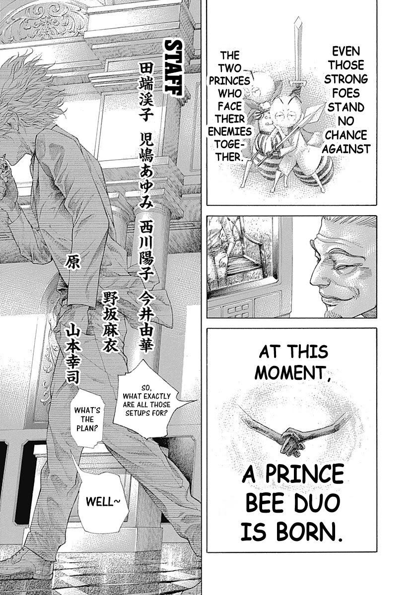 Usogui Chapter 539 page 17 - Chapter 539: Plan A [END]