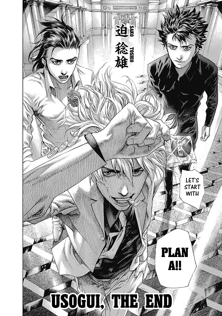 Usogui Chapter 539 page 18 - Chapter 539: Plan A [END]