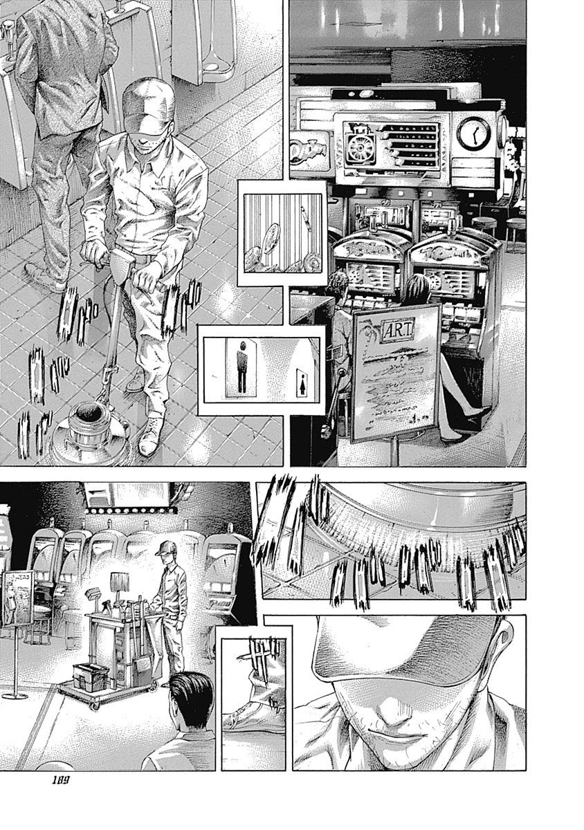 Usogui Chapter 539 page 2 - Chapter 539: Plan A [END]