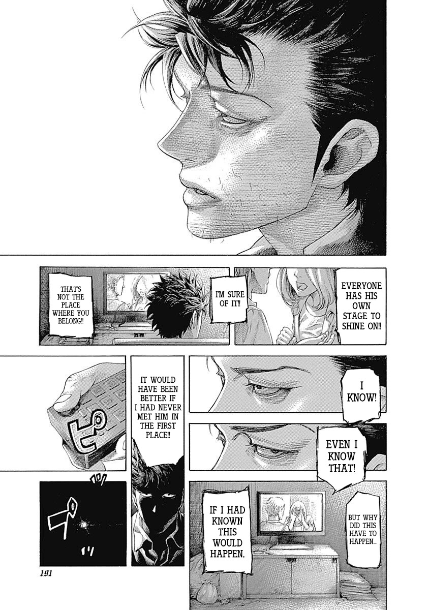 Usogui Chapter 539 page 4 - Chapter 539: Plan A [END]