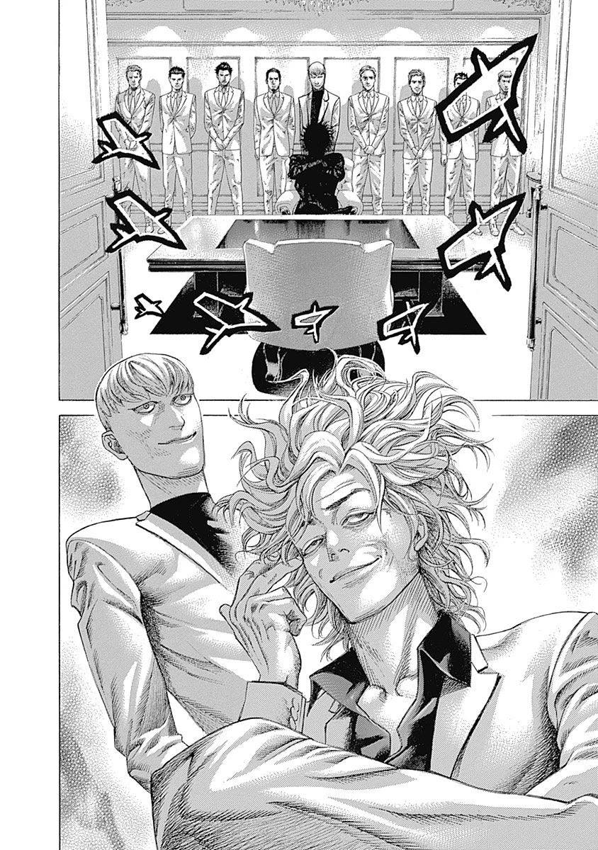 Usogui Chapter 539 page 8 - Chapter 539: Plan A [END]