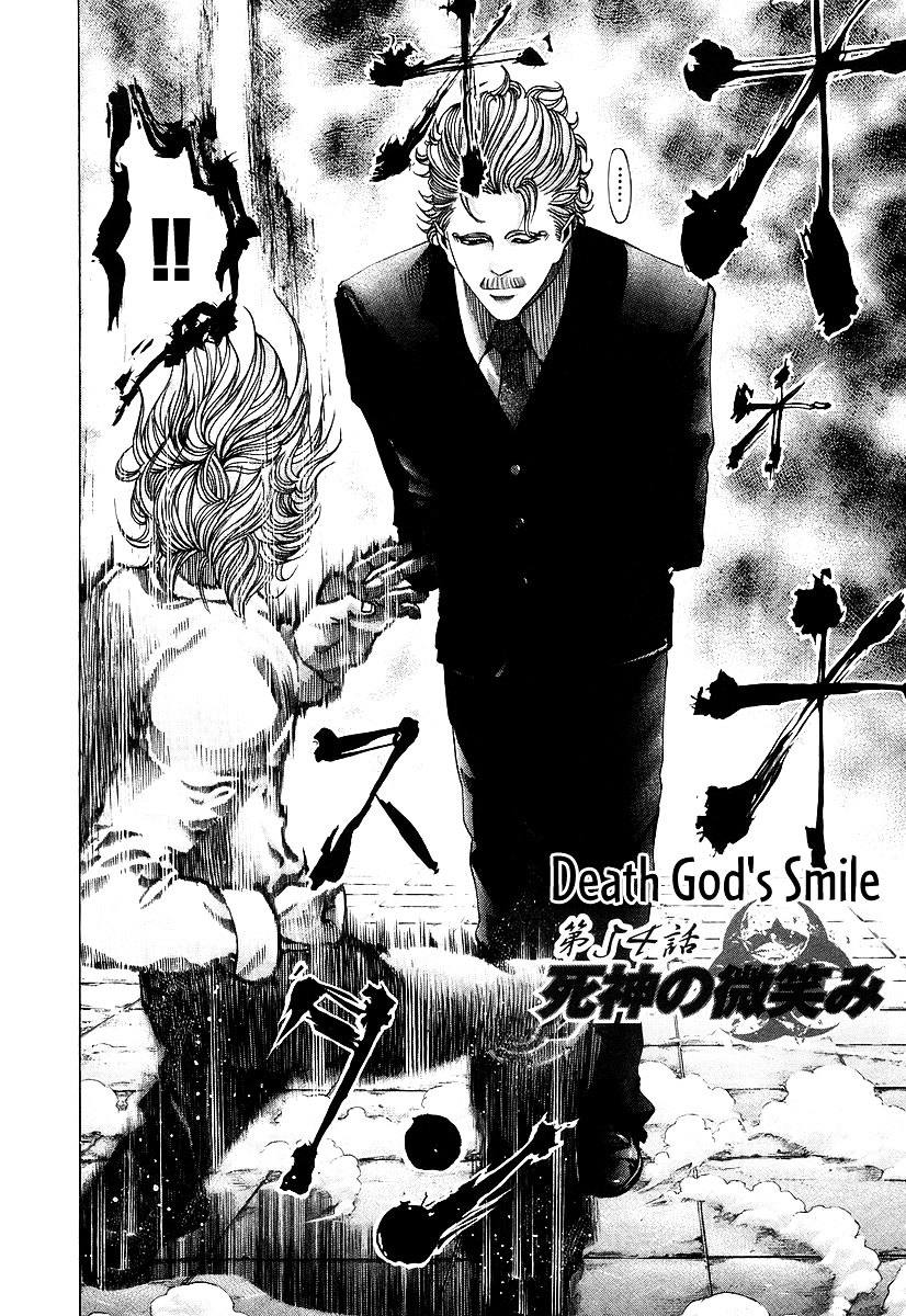Usogui Chapter 54 page 10 - Chapter 54 : Death God's Smile