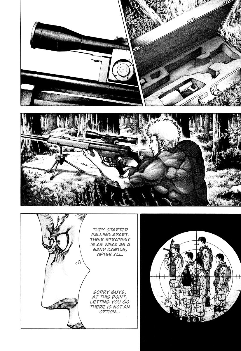 Usogui Chapter 54 page 15 - Chapter 54 : Death God's Smile