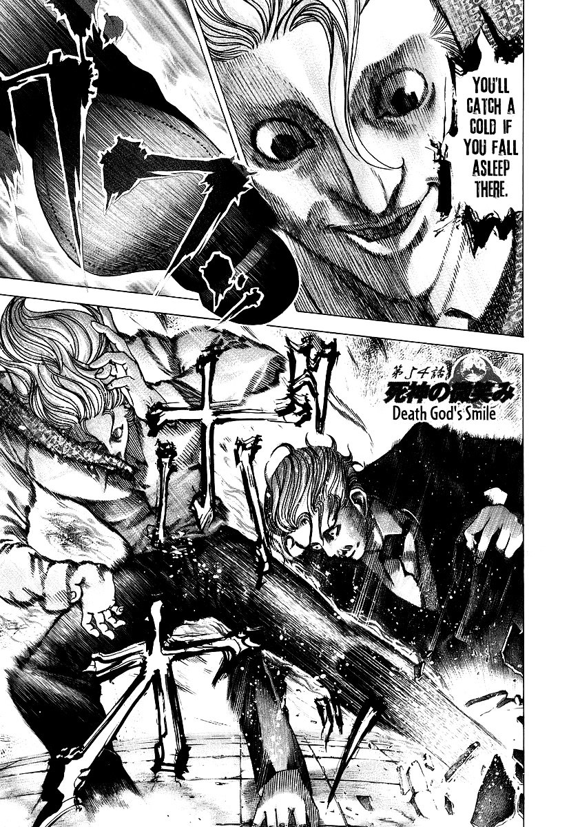 Usogui Chapter 54 page 7 - Chapter 54 : Death God's Smile