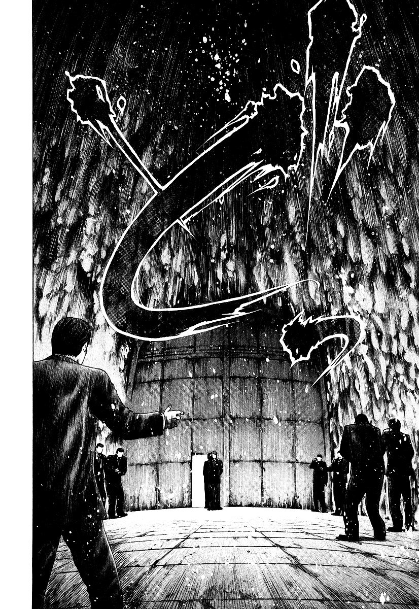 Usogui Chapter 55 page 7 - Chapter 55 : An Alien's Fate