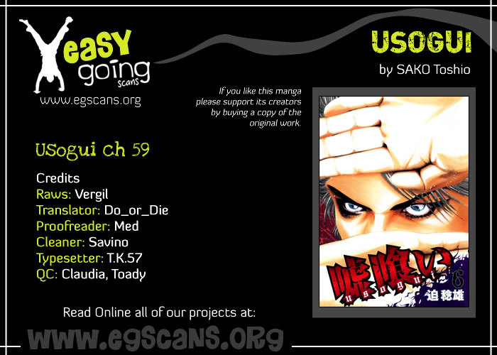 Usogui Chapter 59 page 1 - Chapter 59 : The Defeated