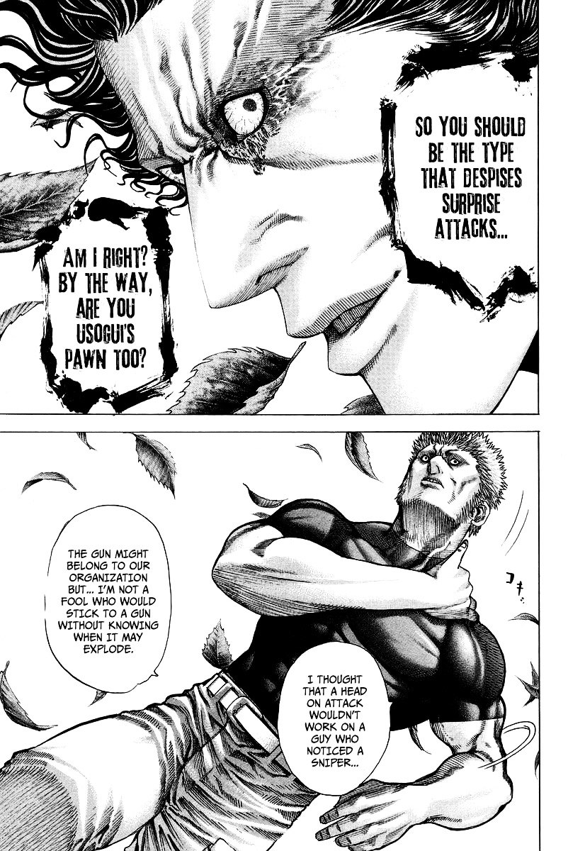 Usogui Chapter 59 page 18 - Chapter 59 : The Defeated
