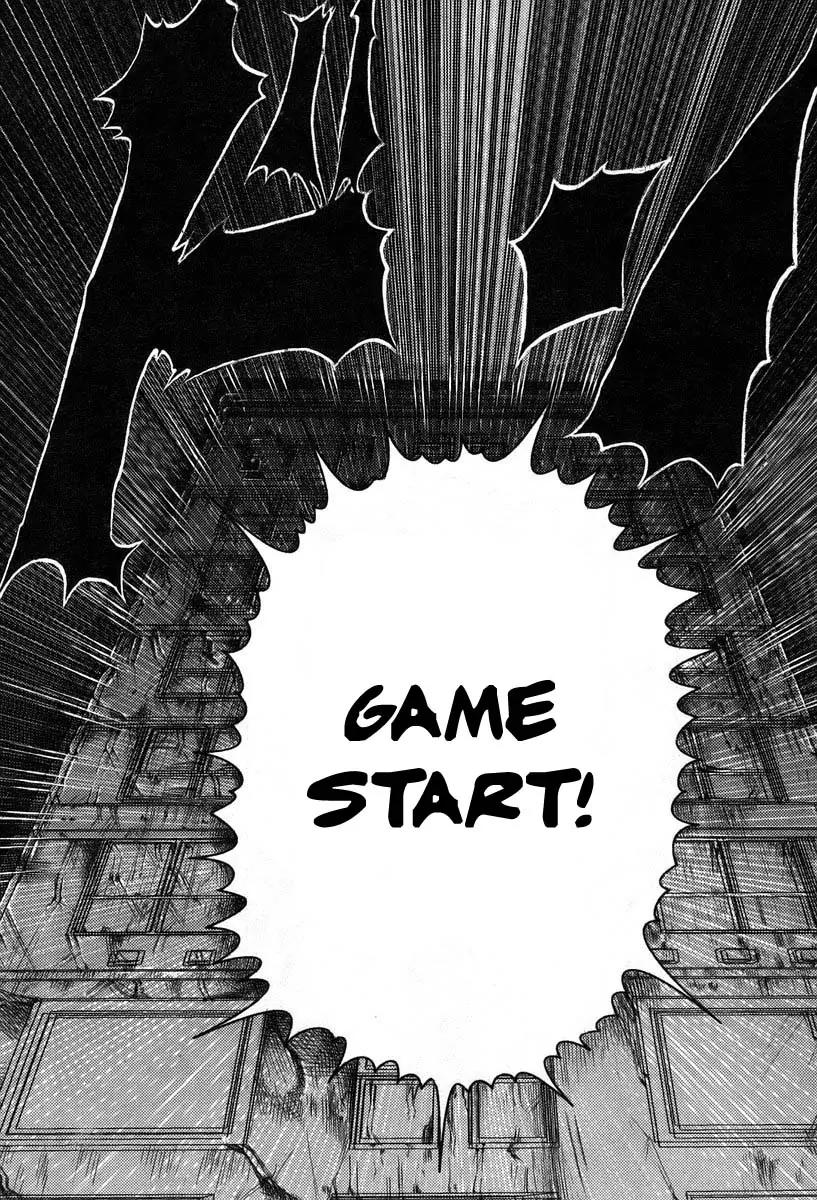 Usogui Chapter 6 page 1 - Chapter 6 : Playing In The Abandoned Building
