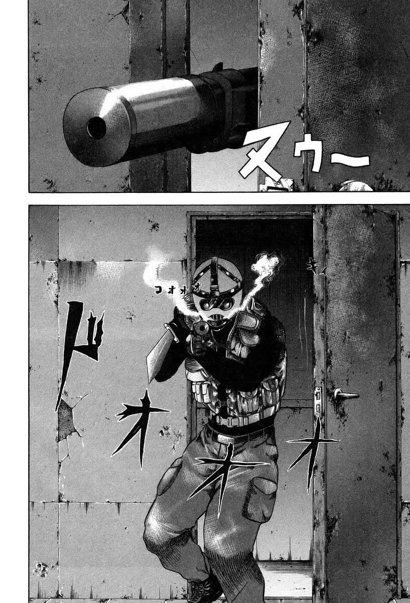 Usogui Chapter 6 page 15 - Chapter 6 : Playing In The Abandoned Building