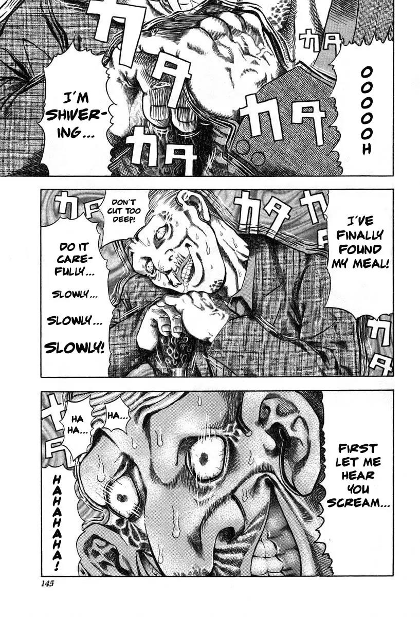 Usogui Chapter 6 page 16 - Chapter 6 : Playing In The Abandoned Building