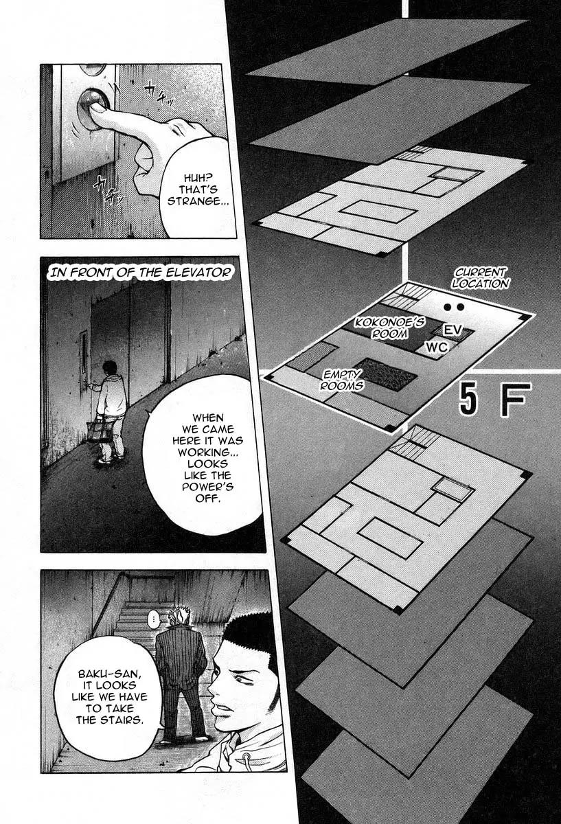 Usogui Chapter 6 page 3 - Chapter 6 : Playing In The Abandoned Building