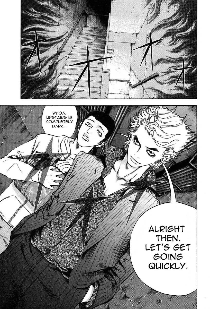 Usogui Chapter 6 page 4 - Chapter 6 : Playing In The Abandoned Building