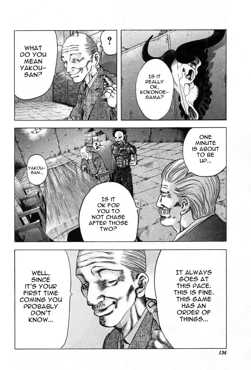 Usogui Chapter 6 page 5 - Chapter 6 : Playing In The Abandoned Building