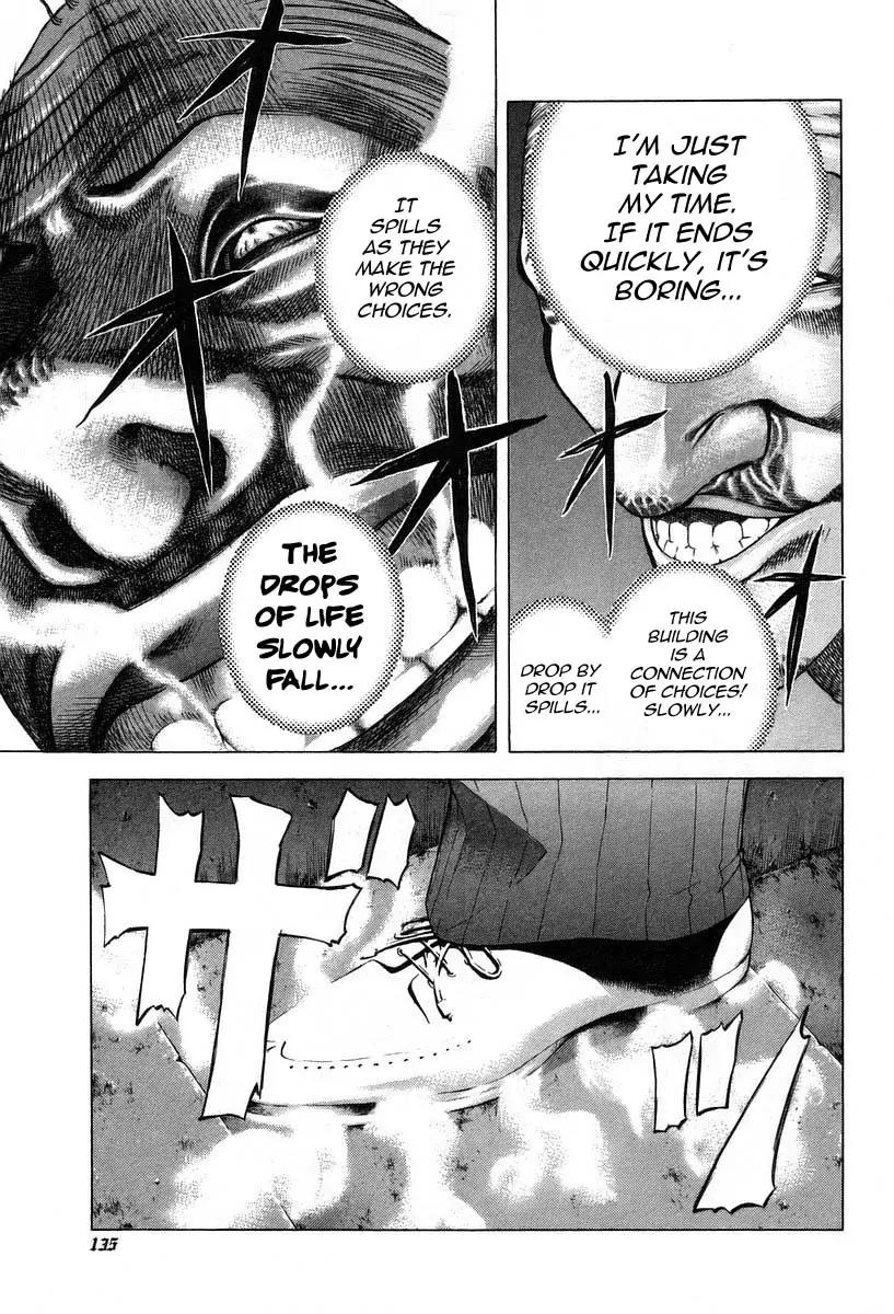 Usogui Chapter 6 page 6 - Chapter 6 : Playing In The Abandoned Building