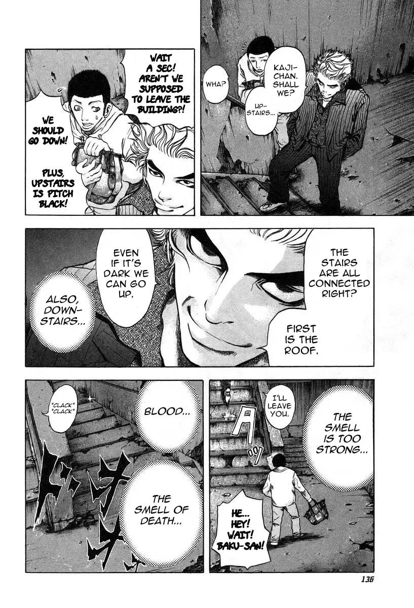 Usogui Chapter 6 page 7 - Chapter 6 : Playing In The Abandoned Building