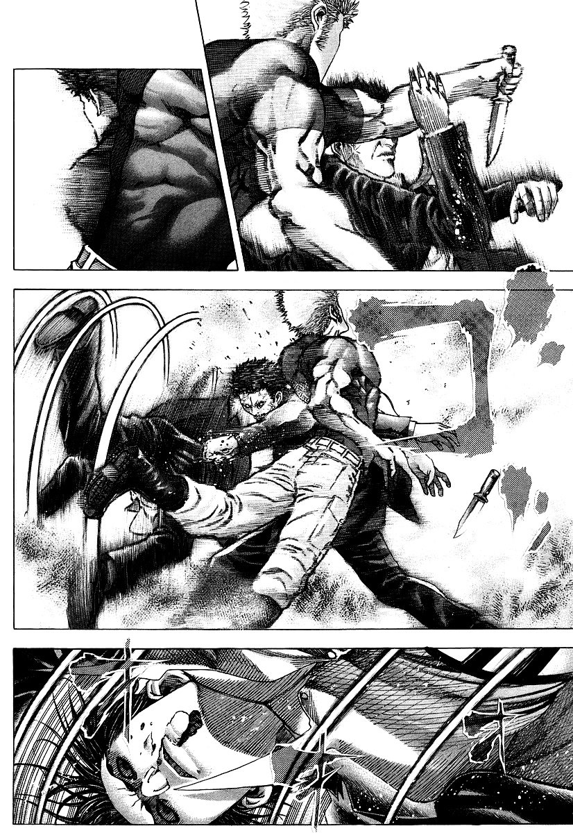 Usogui Chapter 62 page 11 - Chapter 62 : First Time Sensation