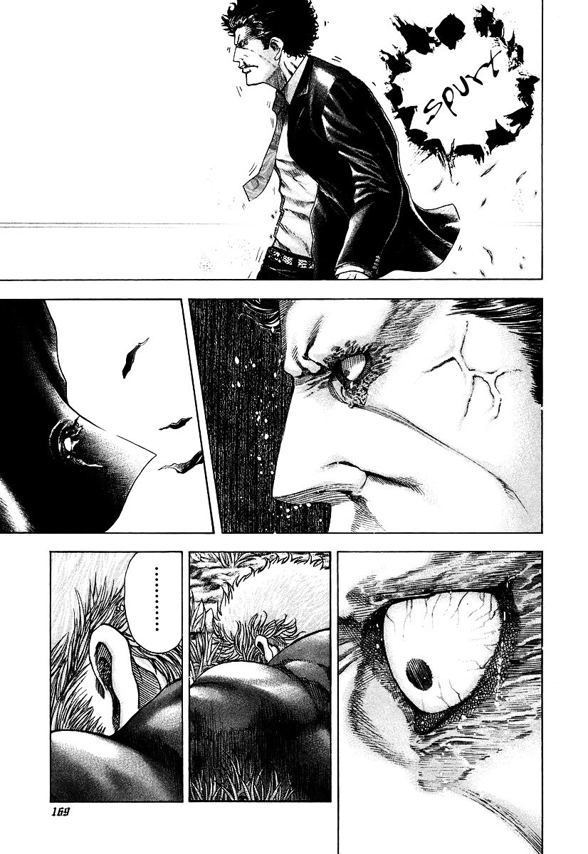 Usogui Chapter 62 page 14 - Chapter 62 : First Time Sensation