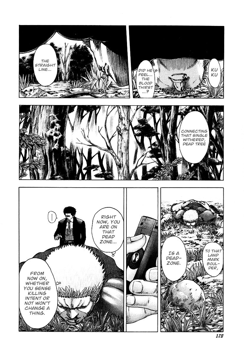 Usogui Chapter 62 page 15 - Chapter 62 : First Time Sensation