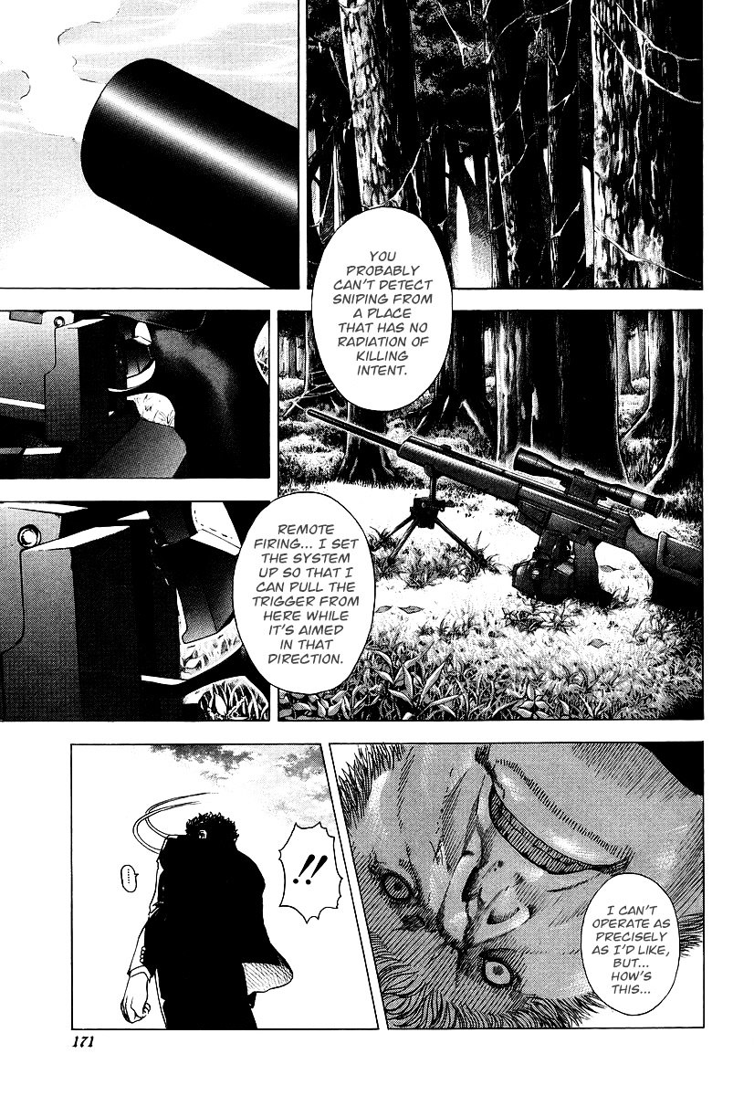 Usogui Chapter 62 page 16 - Chapter 62 : First Time Sensation