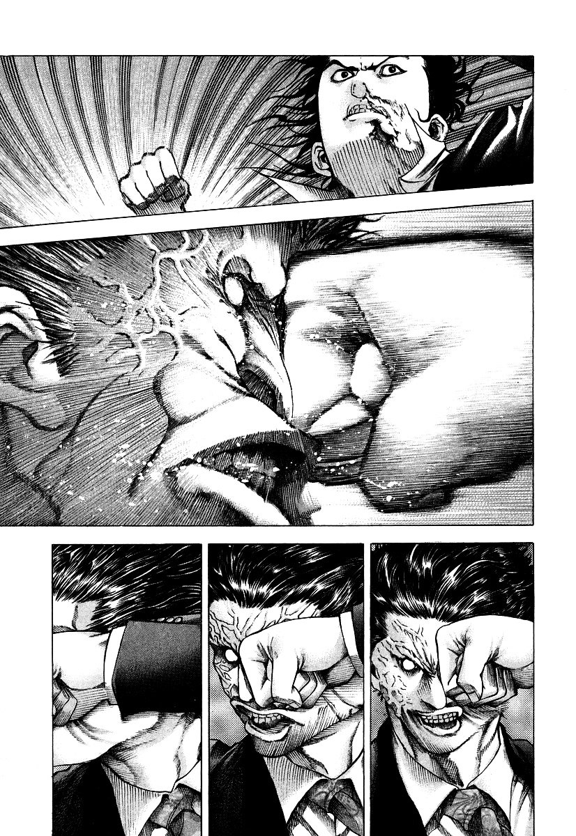 Usogui Chapter 62 page 6 - Chapter 62 : First Time Sensation