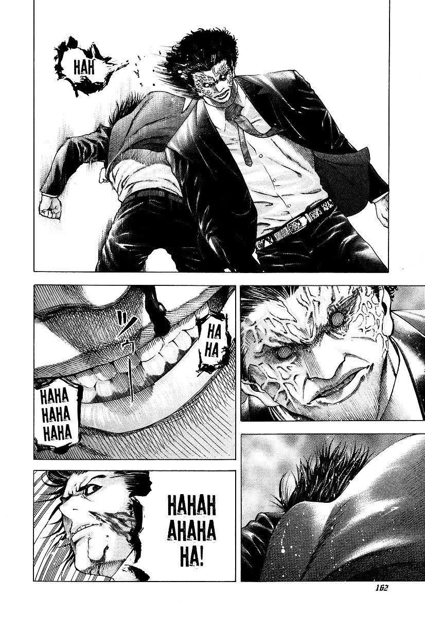 Usogui Chapter 62 page 7 - Chapter 62 : First Time Sensation