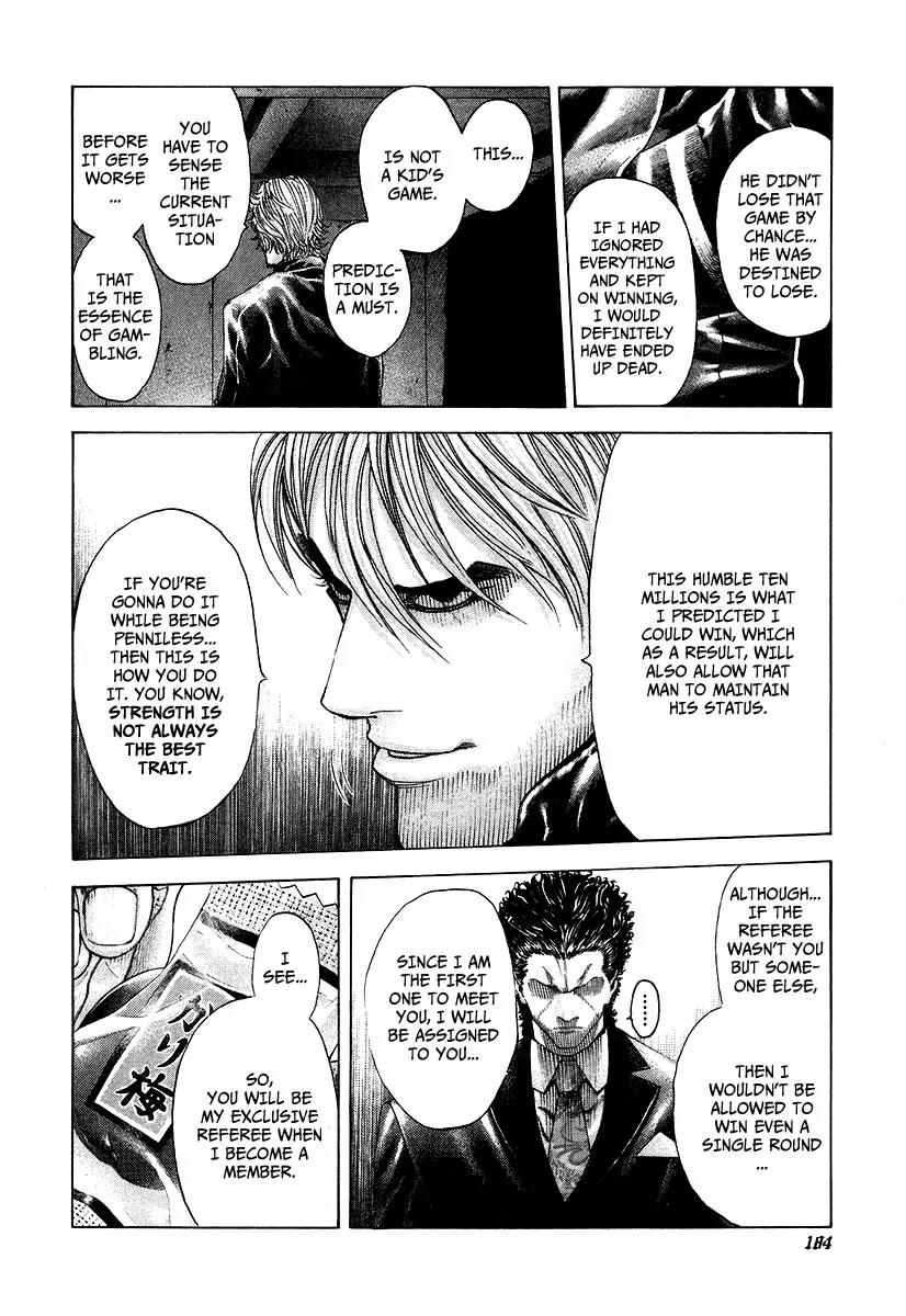 Usogui Chapter 63 page 11 - Chapter 63 : Fate Out of Nowhere