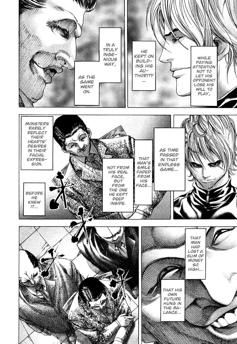 Usogui Chapter 63 page 5 - Chapter 63 : Fate Out of Nowhere