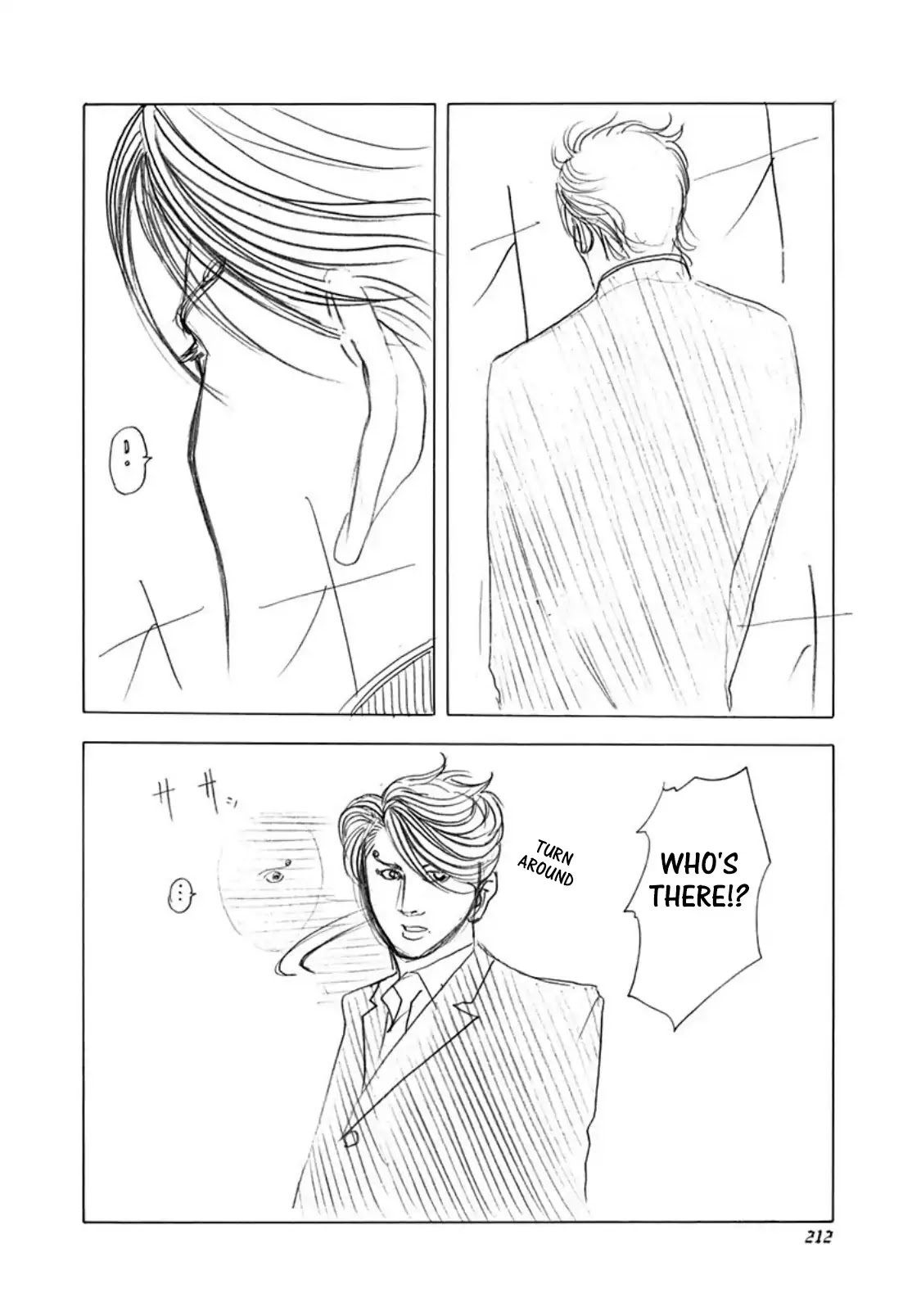 Usogui Chapter 64.5 page 2 - Vol.6 Side Story