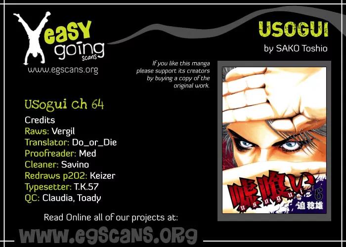 Usogui Chapter 64 page 1 - Chapter 64 : The Truth Behind The Revolution!