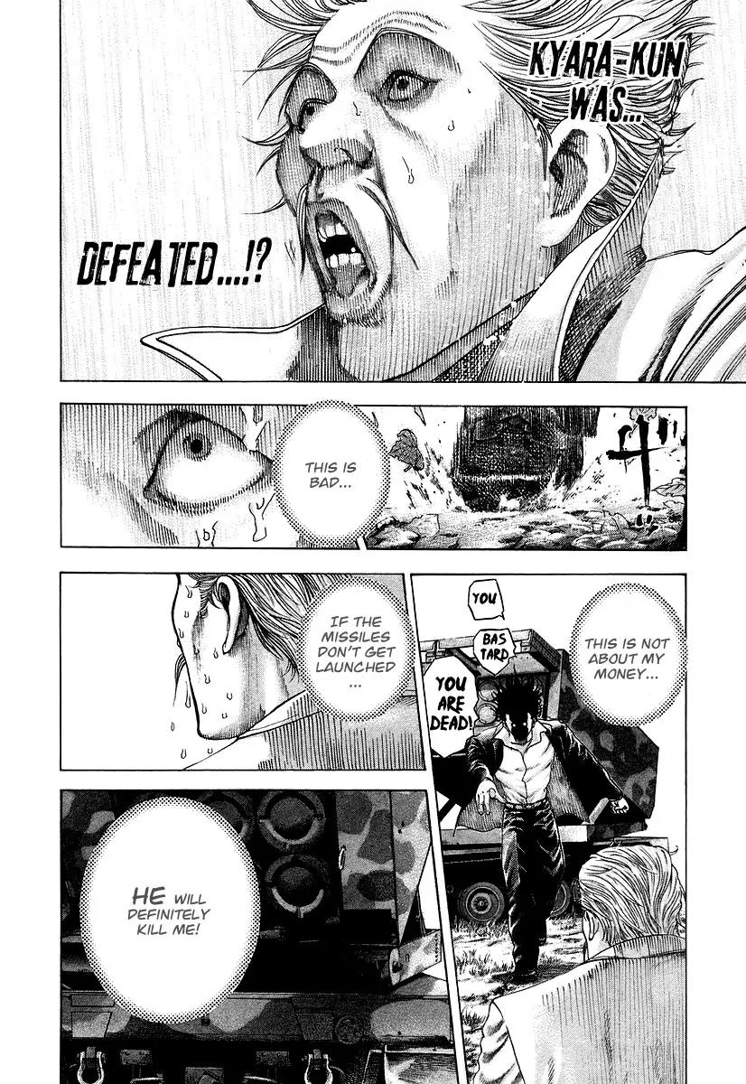 Usogui Chapter 64 page 11 - Chapter 64 : The Truth Behind The Revolution!