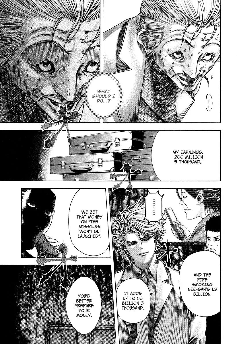 Usogui Chapter 64 page 12 - Chapter 64 : The Truth Behind The Revolution!