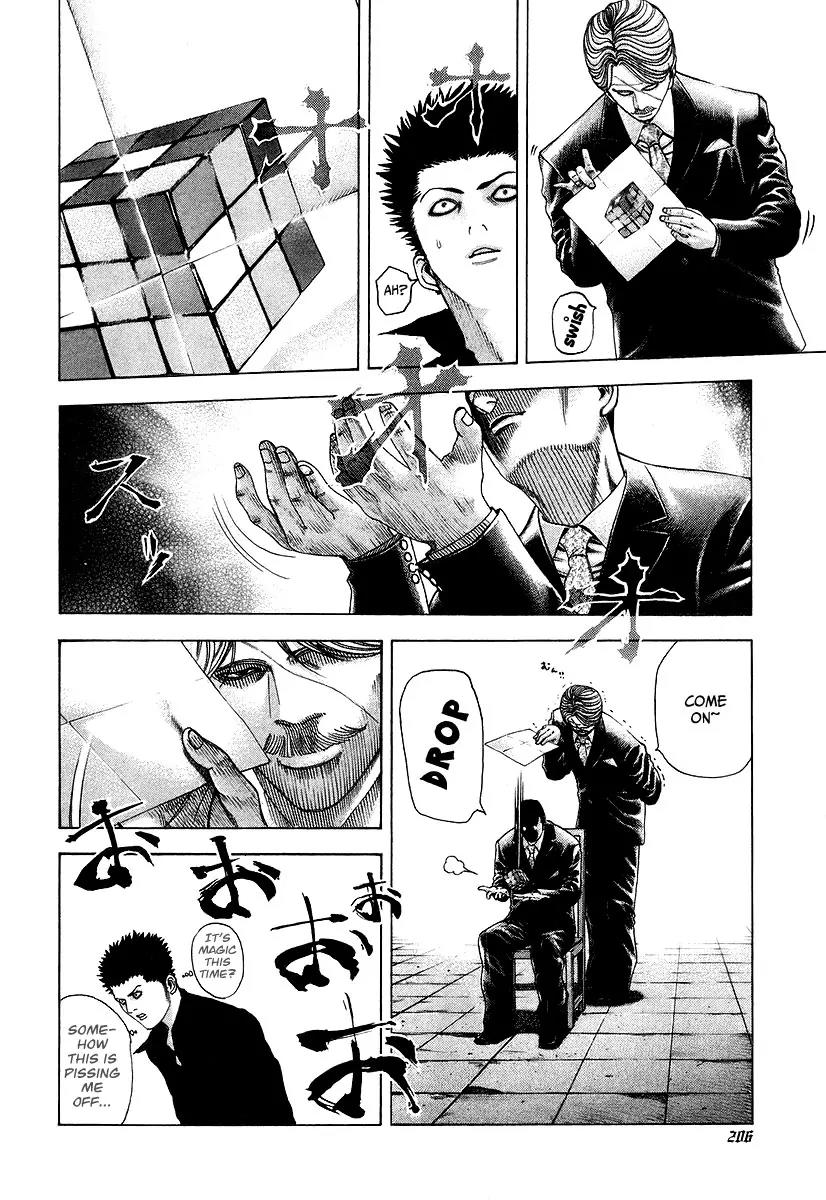 Usogui Chapter 64 page 15 - Chapter 64 : The Truth Behind The Revolution!