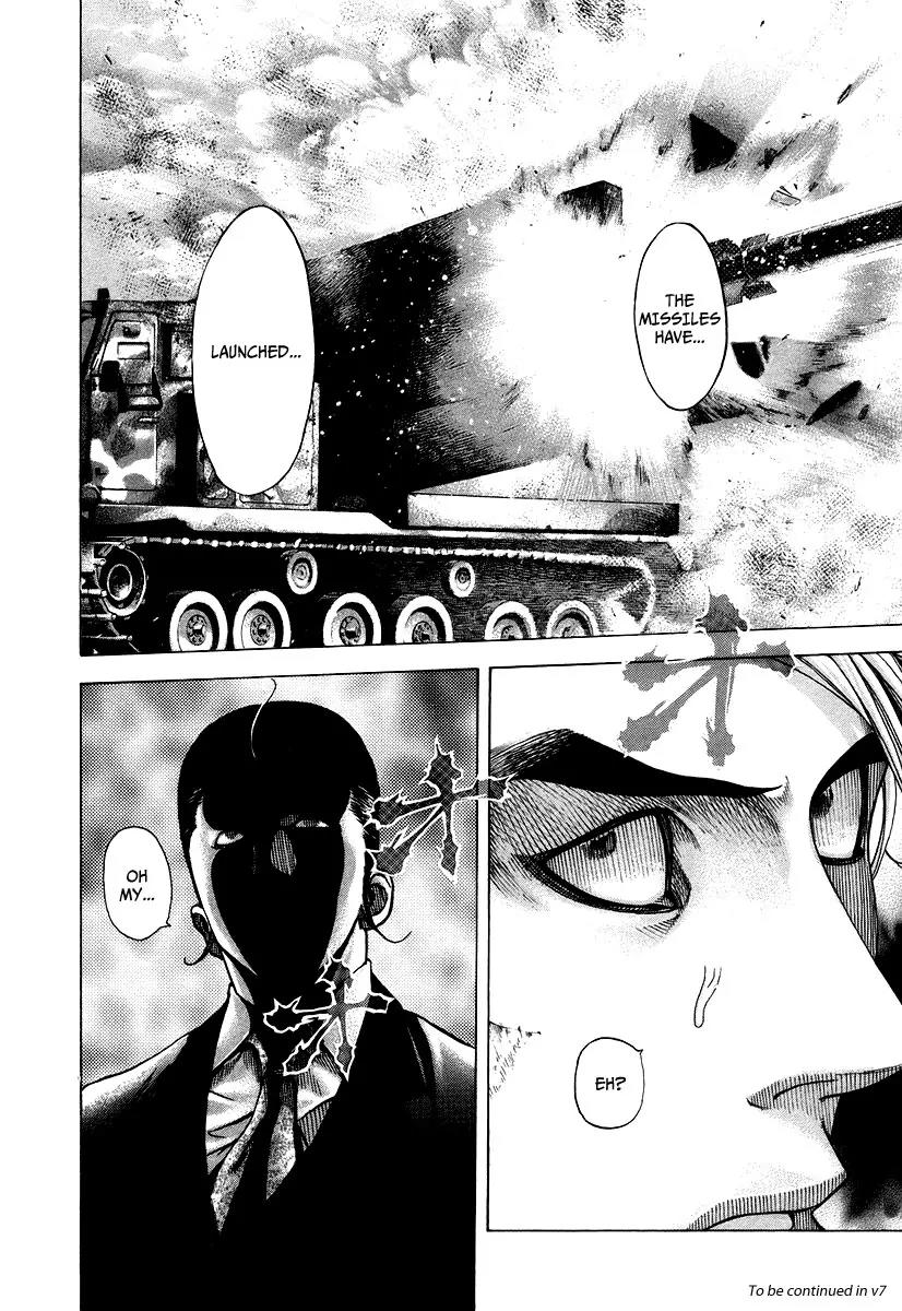 Usogui Chapter 64 page 19 - Chapter 64 : The Truth Behind The Revolution!