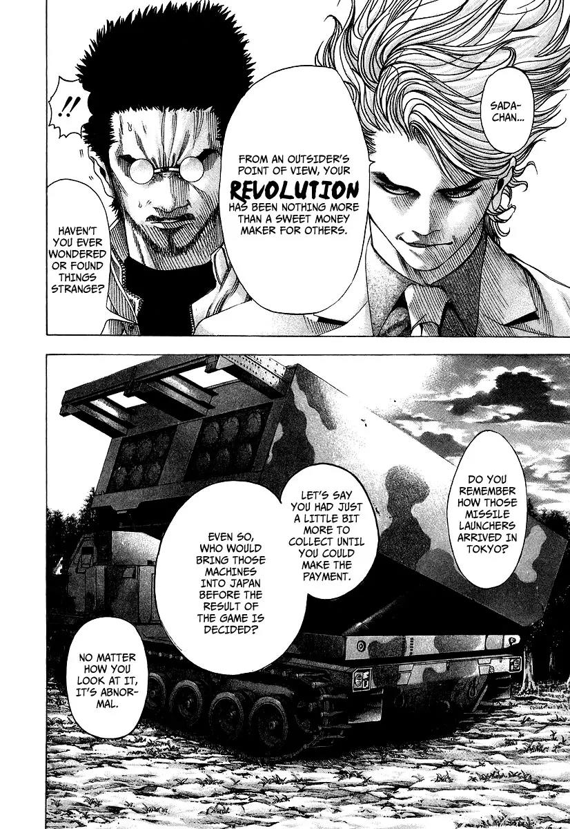 Usogui Chapter 64 page 5 - Chapter 64 : The Truth Behind The Revolution!
