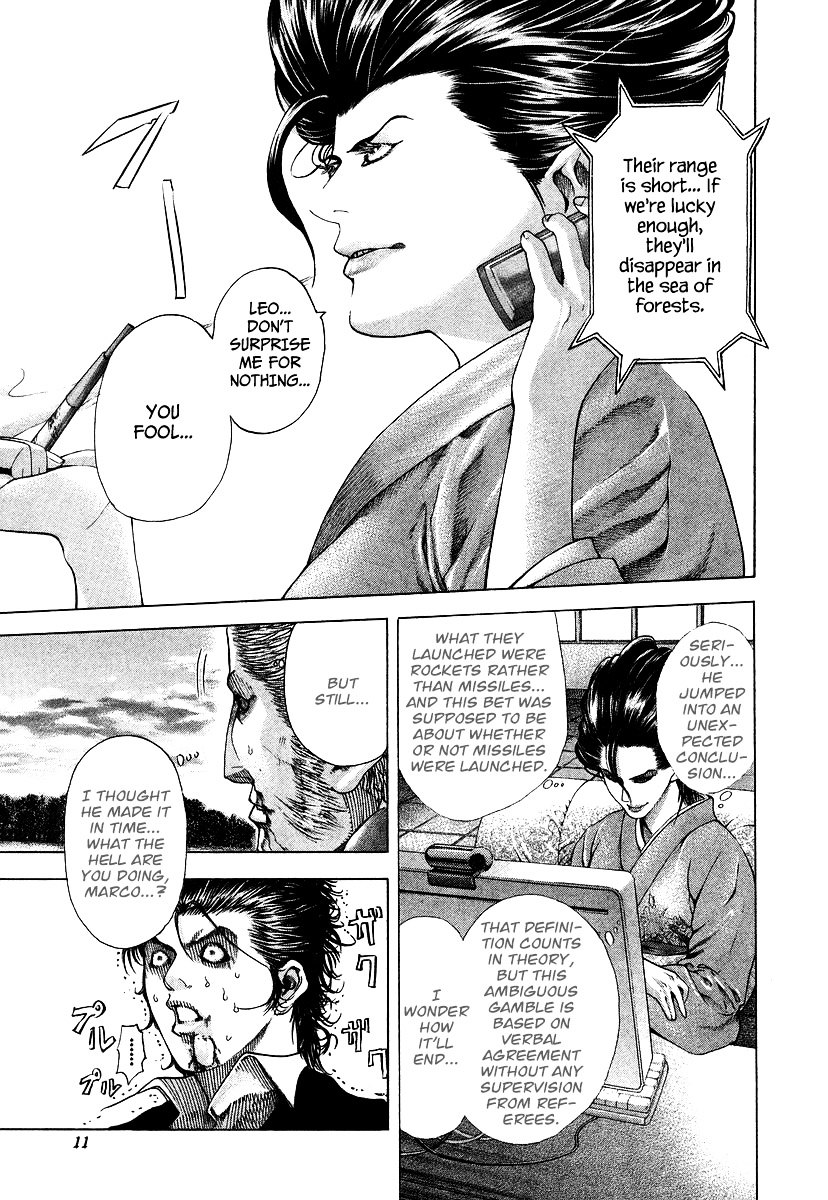Usogui Chapter 65 page 13 - Chapter 65 : Going Berserk