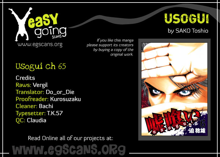 Usogui Chapter 65 page 2 - Chapter 65 : Going Berserk