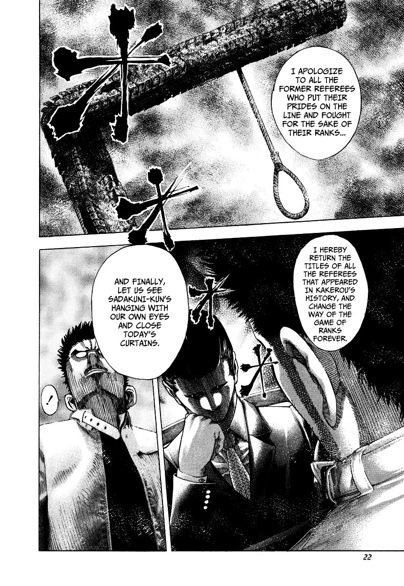 Usogui Chapter 65 page 23 - Chapter 65 : Going Berserk