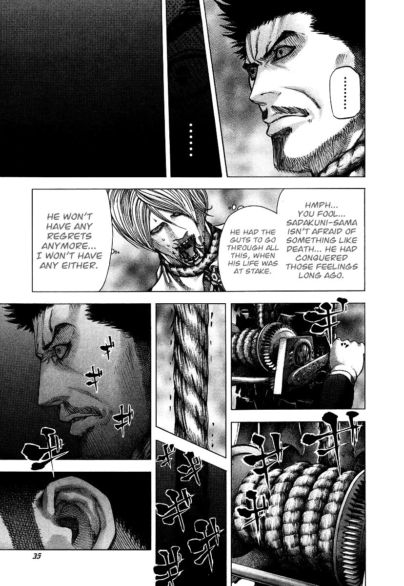 Usogui Chapter 66 page 13 - Chapter 66 : Sacrificing