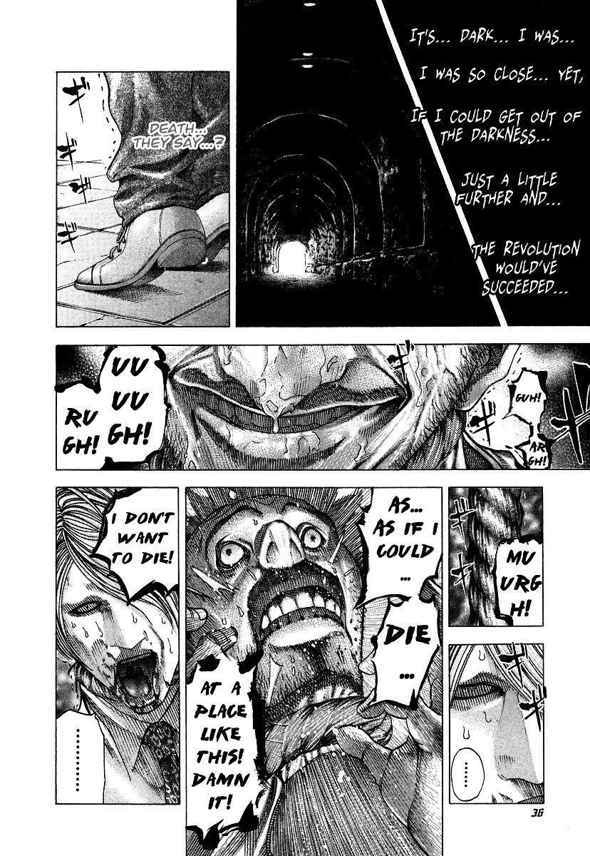 Usogui Chapter 66 page 14 - Chapter 66 : Sacrificing