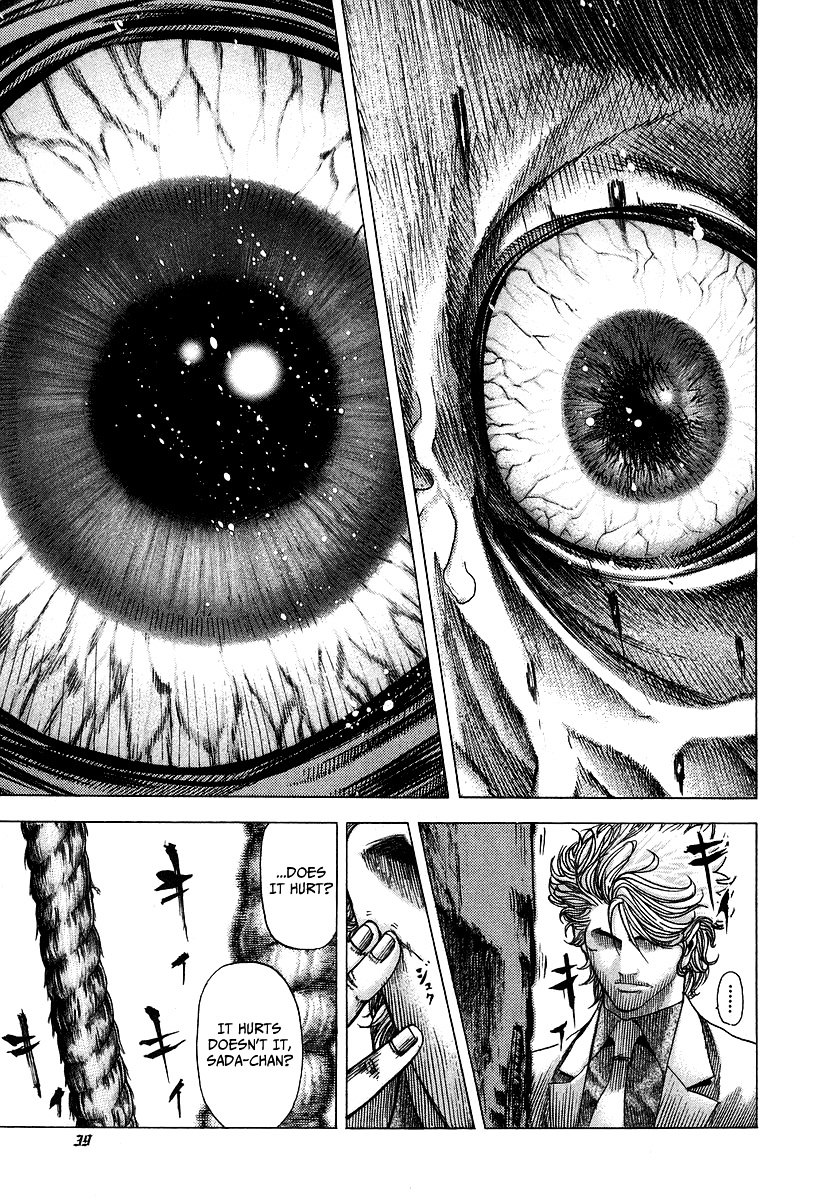 Usogui Chapter 66 page 17 - Chapter 66 : Sacrificing