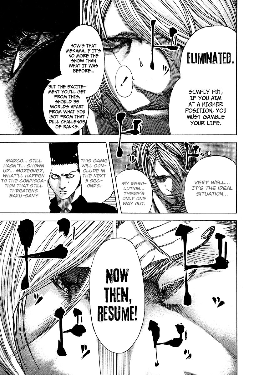 Usogui Chapter 66 page 4 - Chapter 66 : Sacrificing