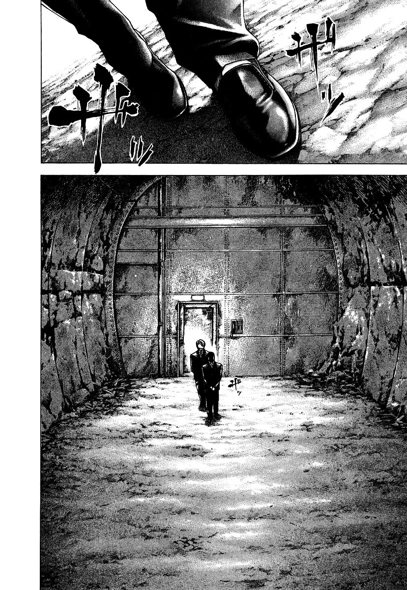 Usogui Chapter 67 page 13 - Chapter 67 : Fortune Arrival